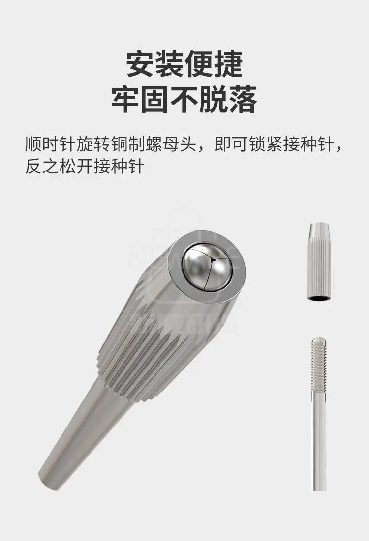 红外接种环商品详情图3